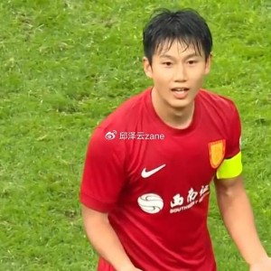 开云官方网站-这就是国足最需要的国脚：向余望昨晚中超3镜头太惊艳！|U23亚洲杯|邵佳一|比赛|队长|中甲_新浪体育_新浪新闻